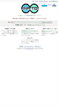 Mobile Screenshot of inf.to